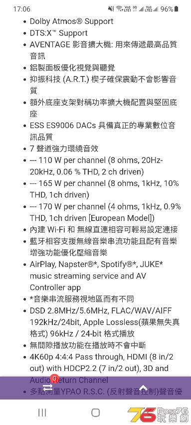 Screenshot_20220120-170616_Google.jpg