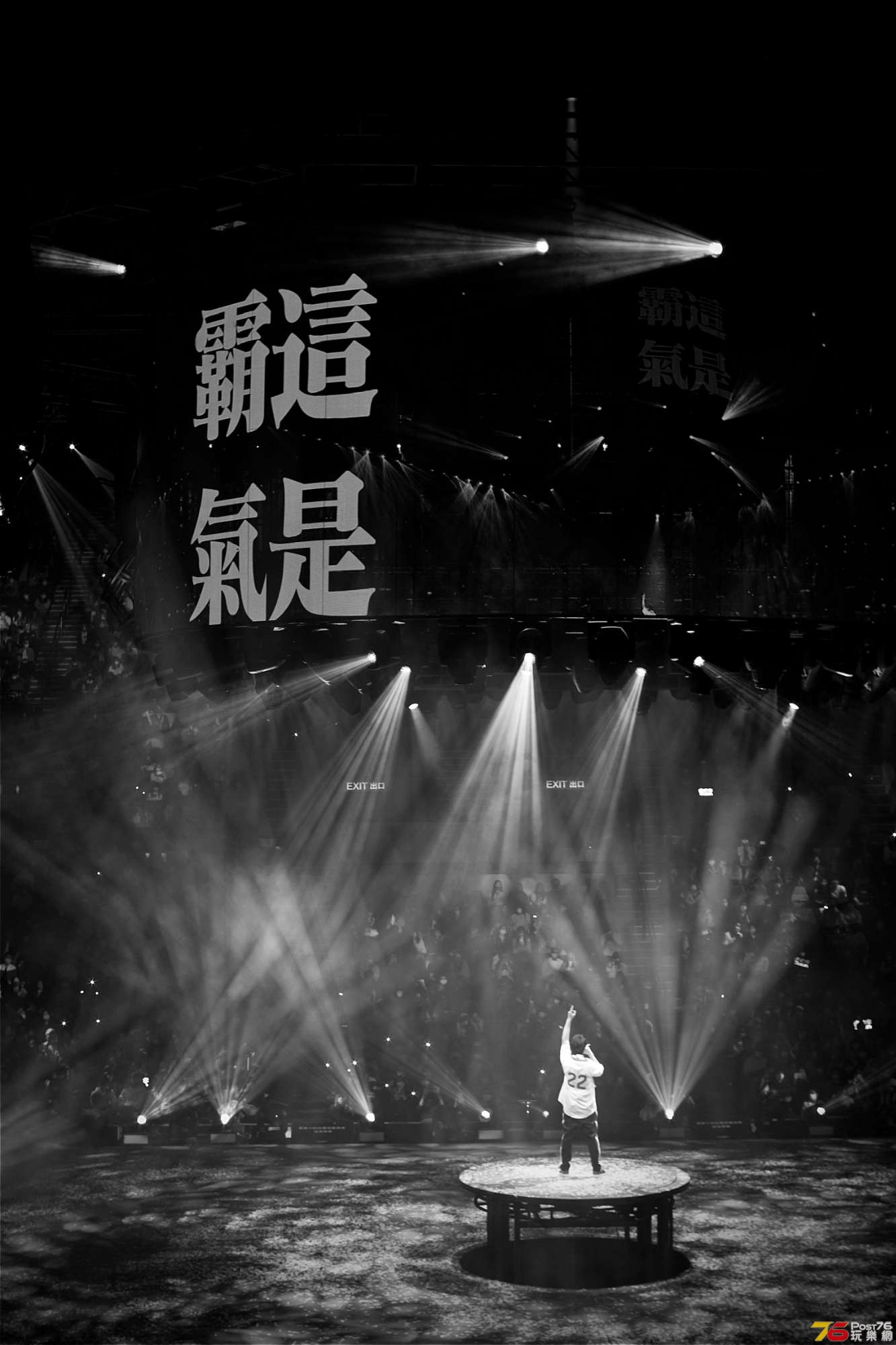 Jason Chan Fight For ___ Live in Hong Kong Coliseum  - Live Photo 13.JPG