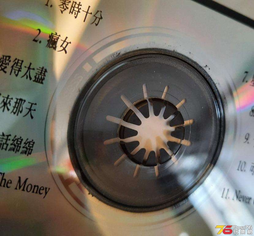 ___cd__1642832516_5db3b580_progressive.jpg