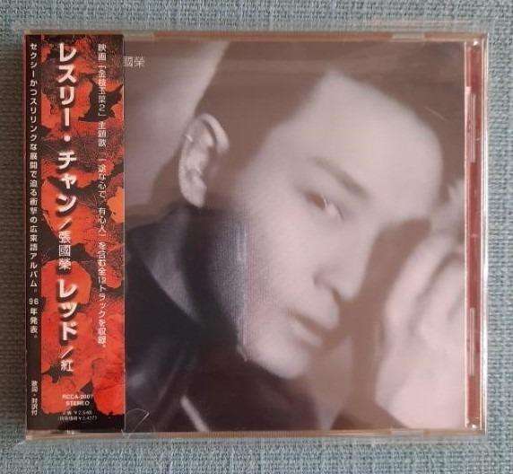 ____cd_denon_1mm1__made_in_jap_1641798206_74f860d0_progressive.jpg