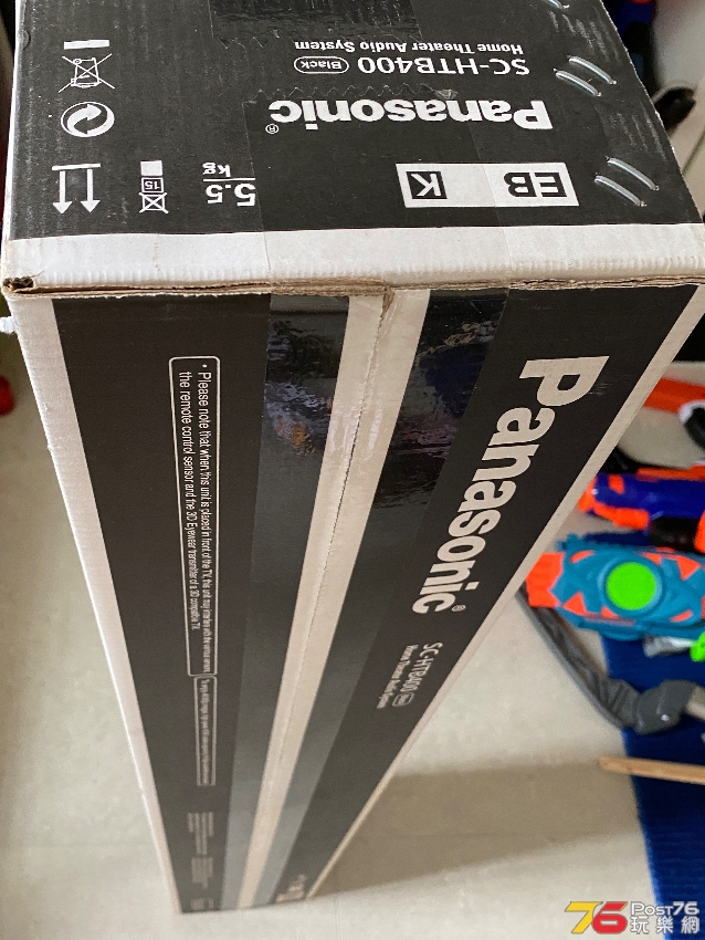 0D16FFB2-D8E2-4CF9-8925-649A7FC04456.jpeg