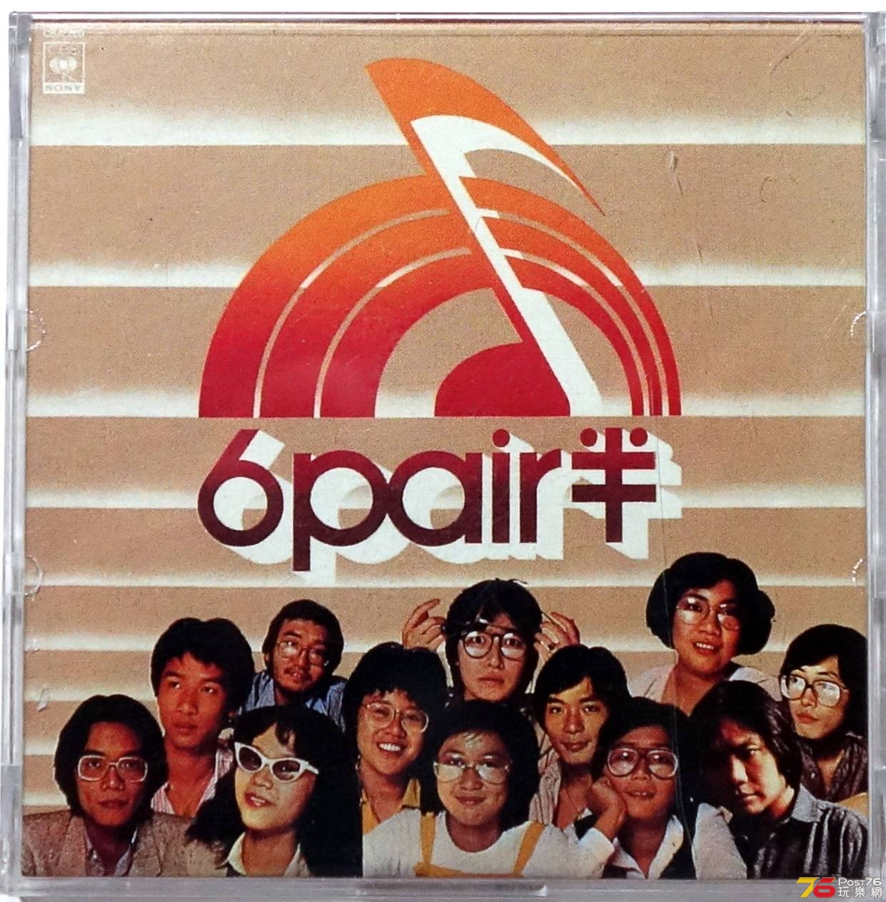 6 Pair 半  1989 EP a.JPG