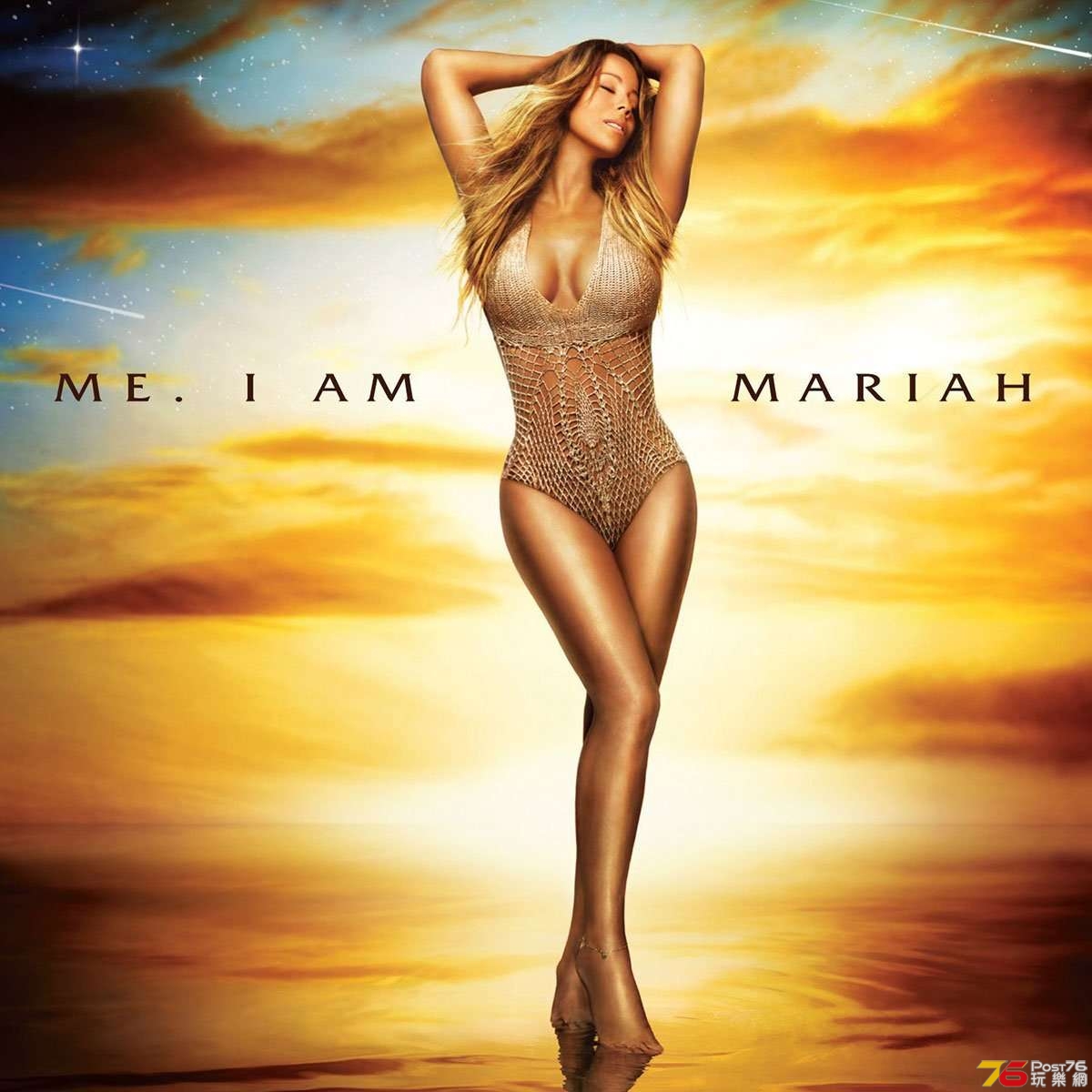 lists_mariahcarey_meiammariah.jpg