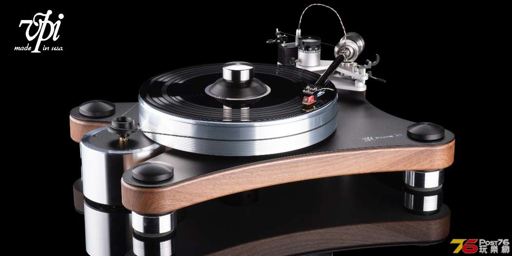 vpi_prime21_001.jpg