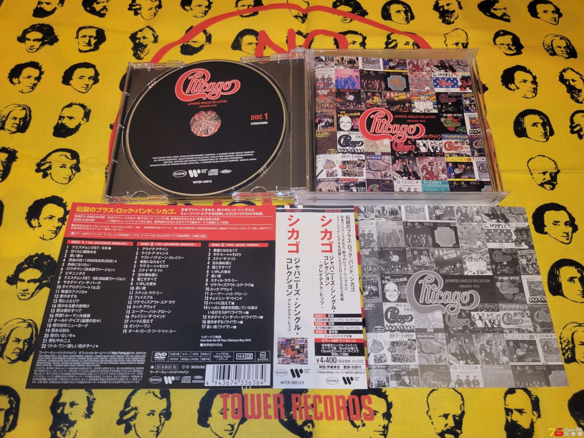 20220122_104921.jpg