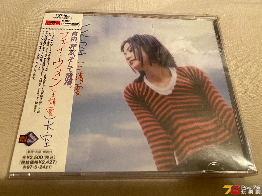 BF95027C-1324-450D-AFCF-40529CE841FC.jpeg