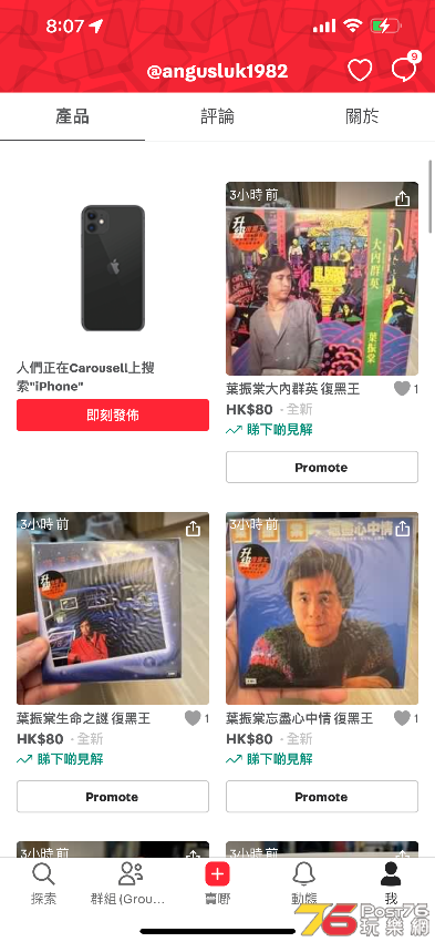 B1F4B24A-AA9A-4574-94A8-A222A74E827E.png