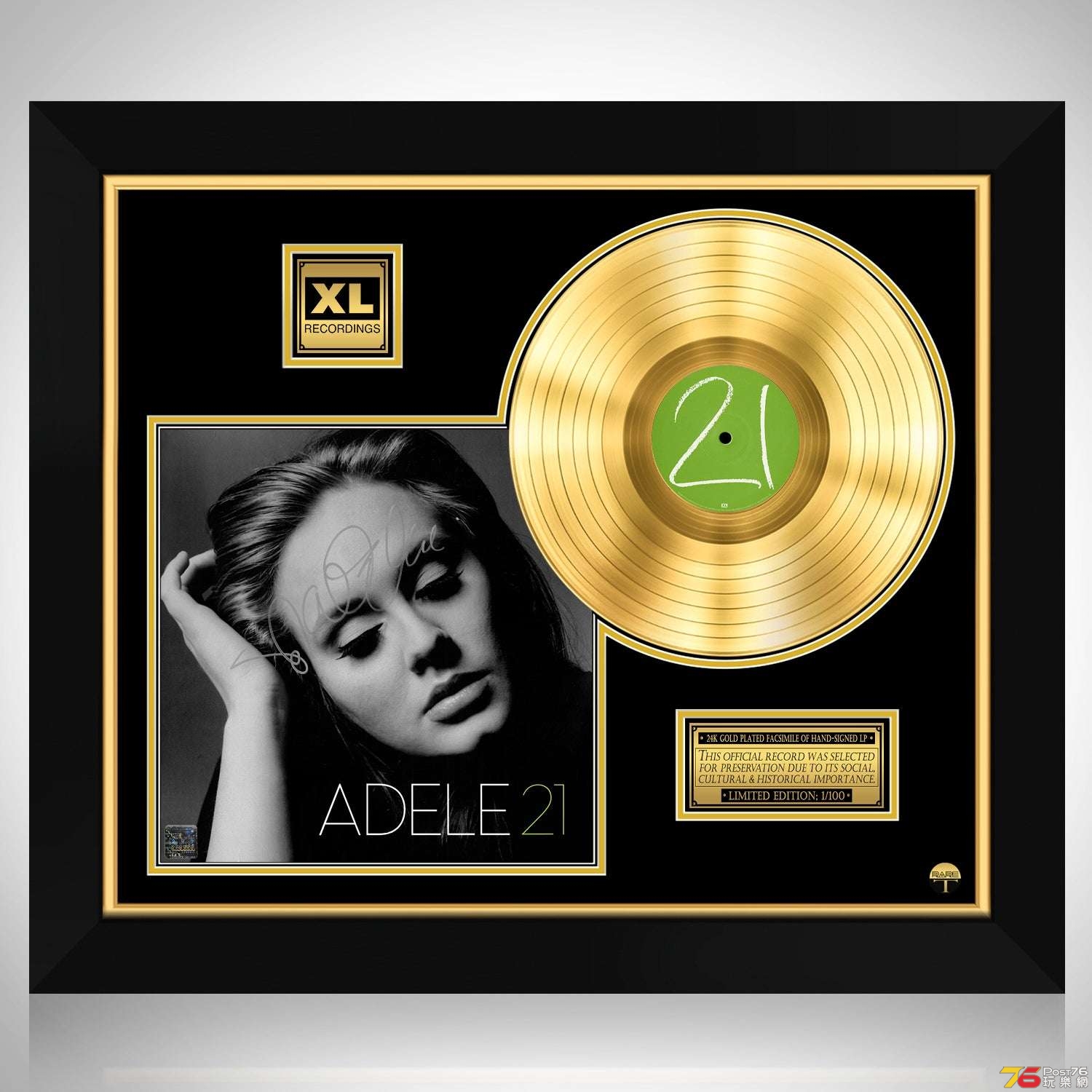 Adele21-records8_2048x.jpg