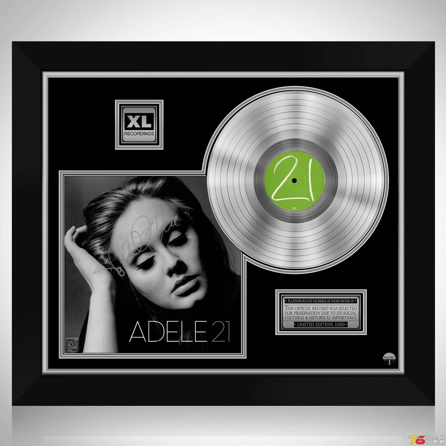 Adele21-records11_2048x.jpg