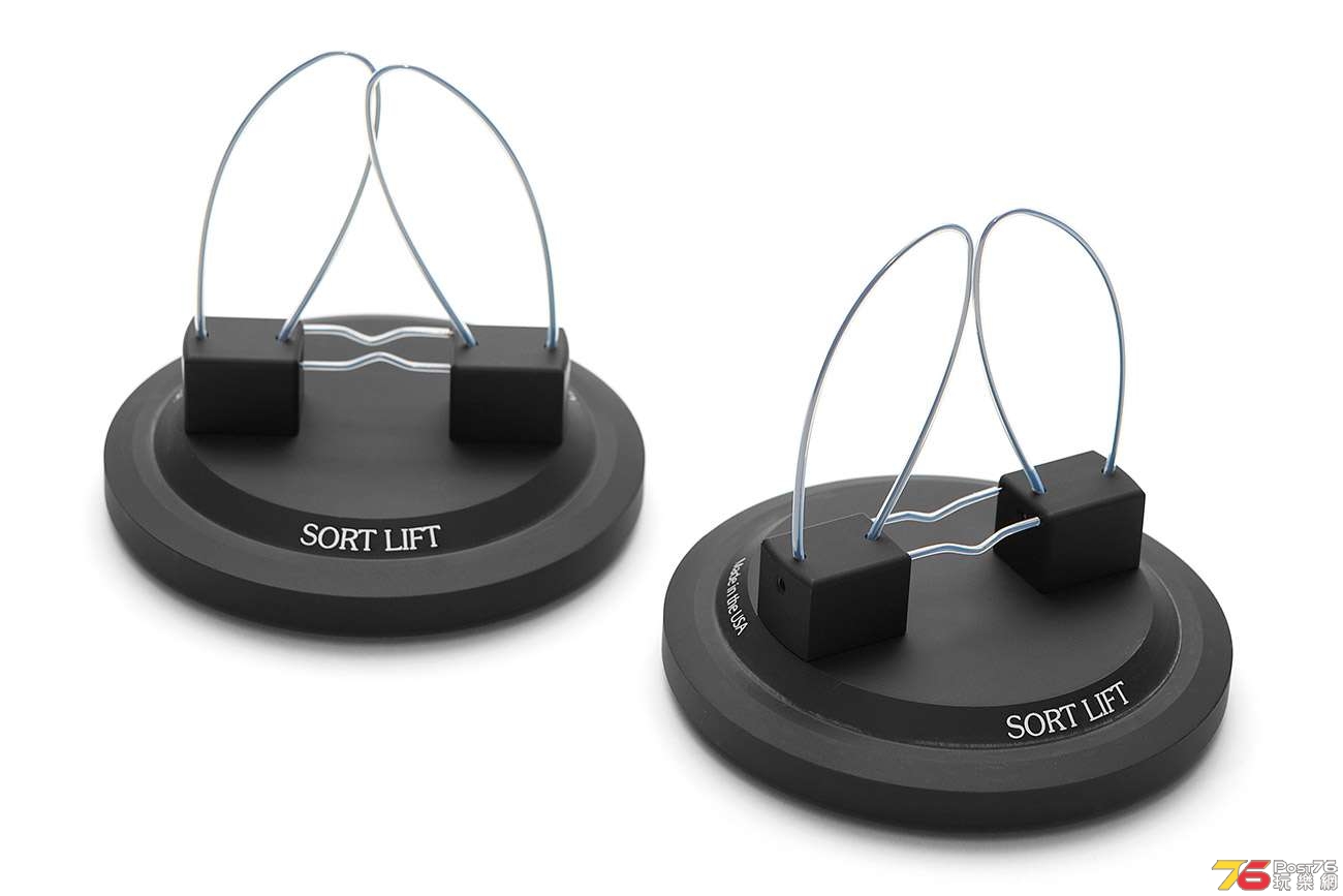 nordost_soft_lift_001.jpg