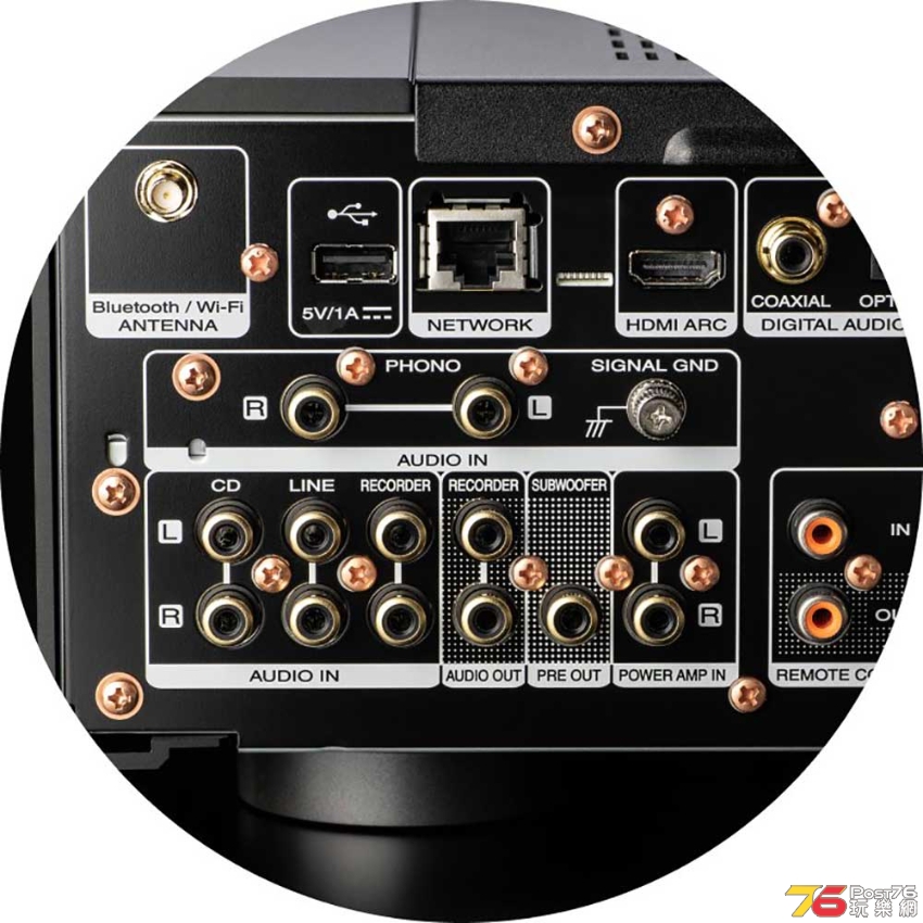 Marantz-Silver-Gold-Integrated-Stereo-Amplifier-MODEL40NSG-input-output.jpg