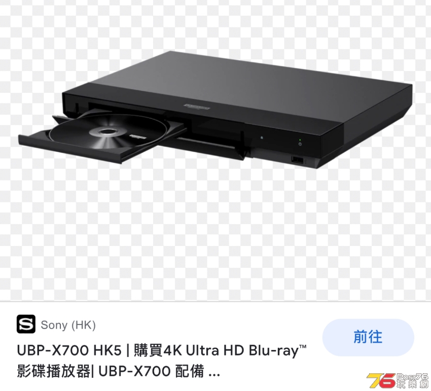 B77AC5C2-BBEF-45B4-ACAD-E6393F2DB54D.jpeg