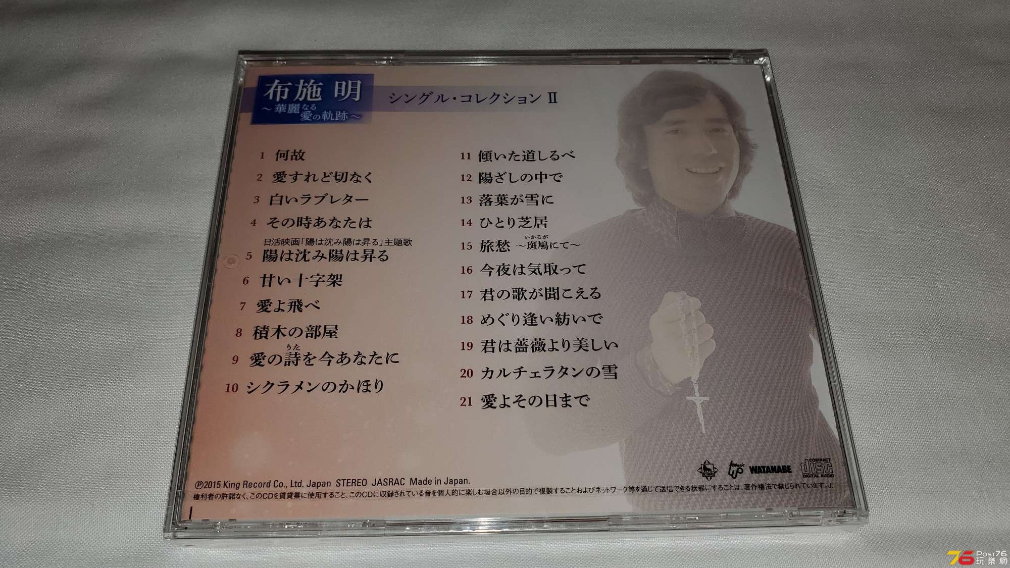 20190528_223441.jpg