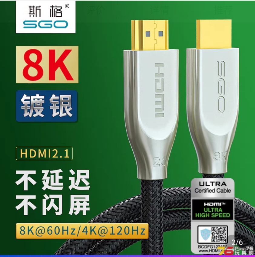 Screenshot_20220221_210041.jpg