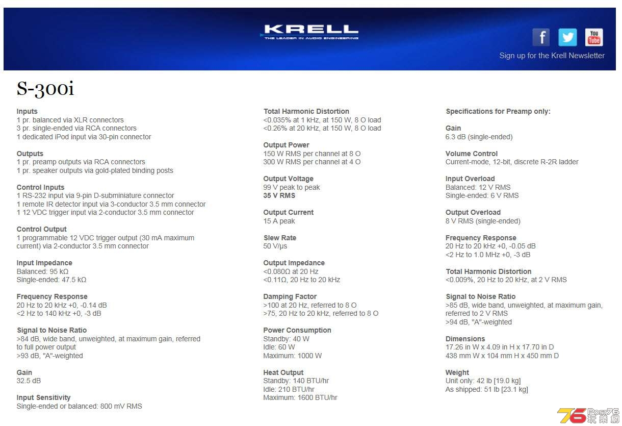 Krell S-300i_9.jpg