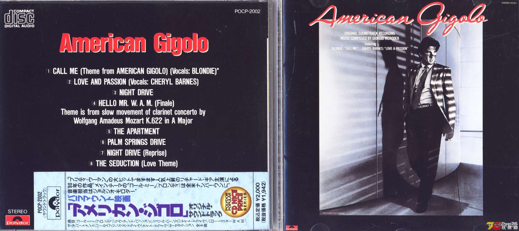 americanGigoloSoundtrack80.jpg