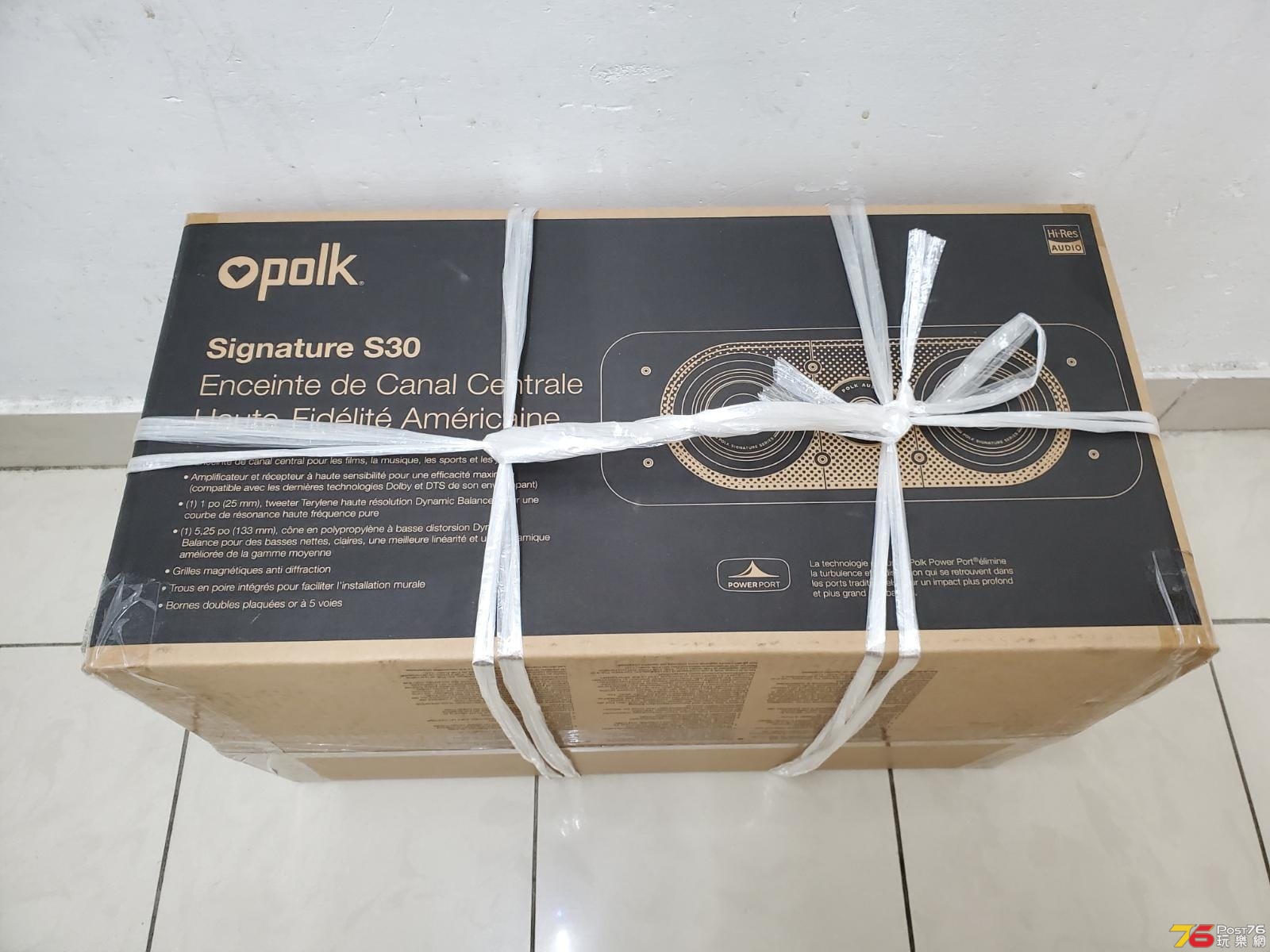 Polk_Audio_ES_30_Box.jpeg