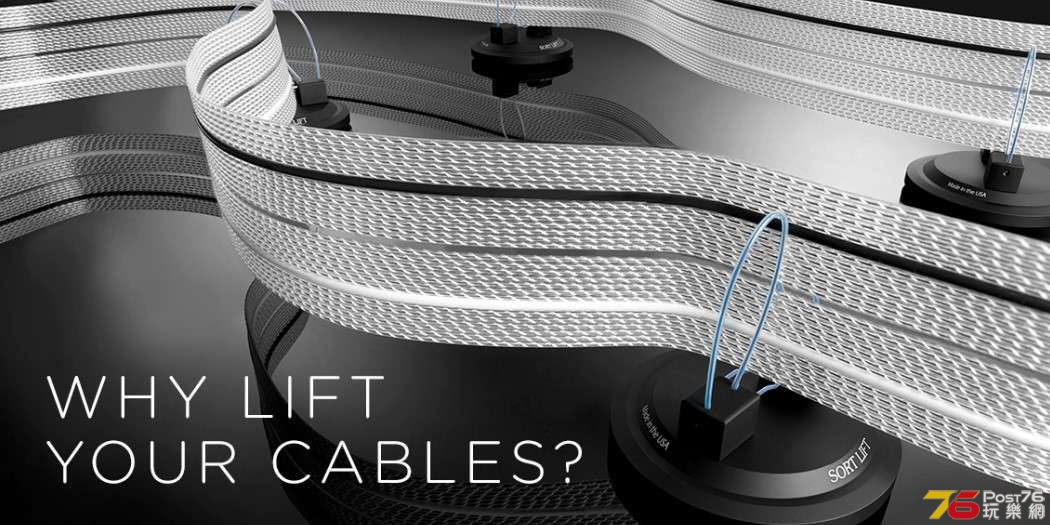 why-lift-your-cables_nordost.jpg