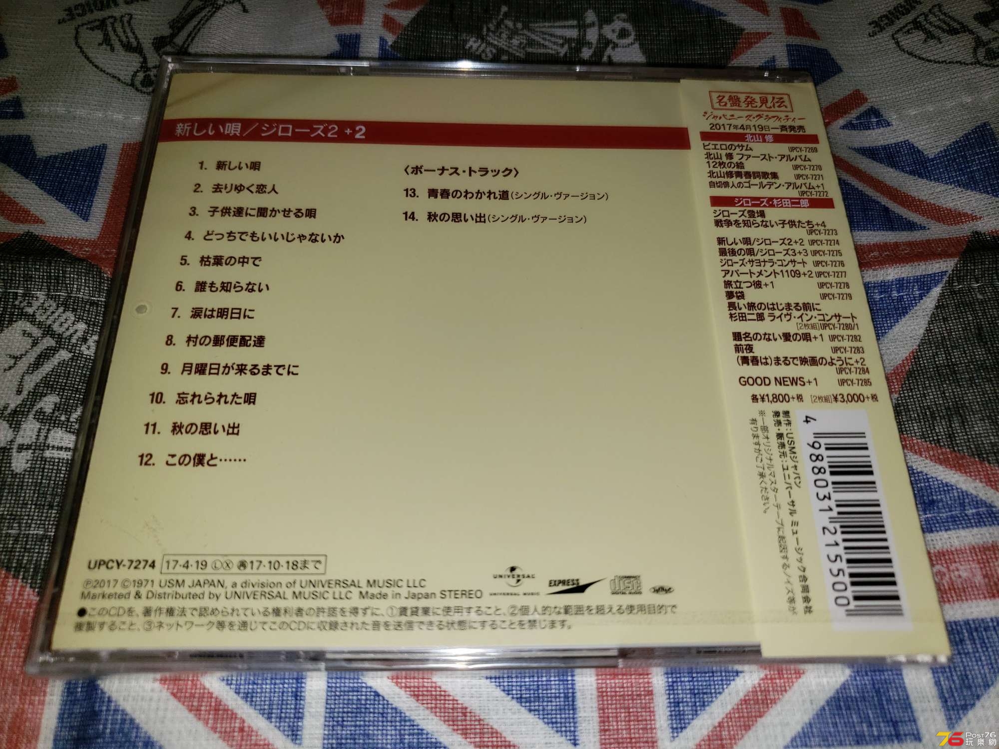 20190325_202803.jpg