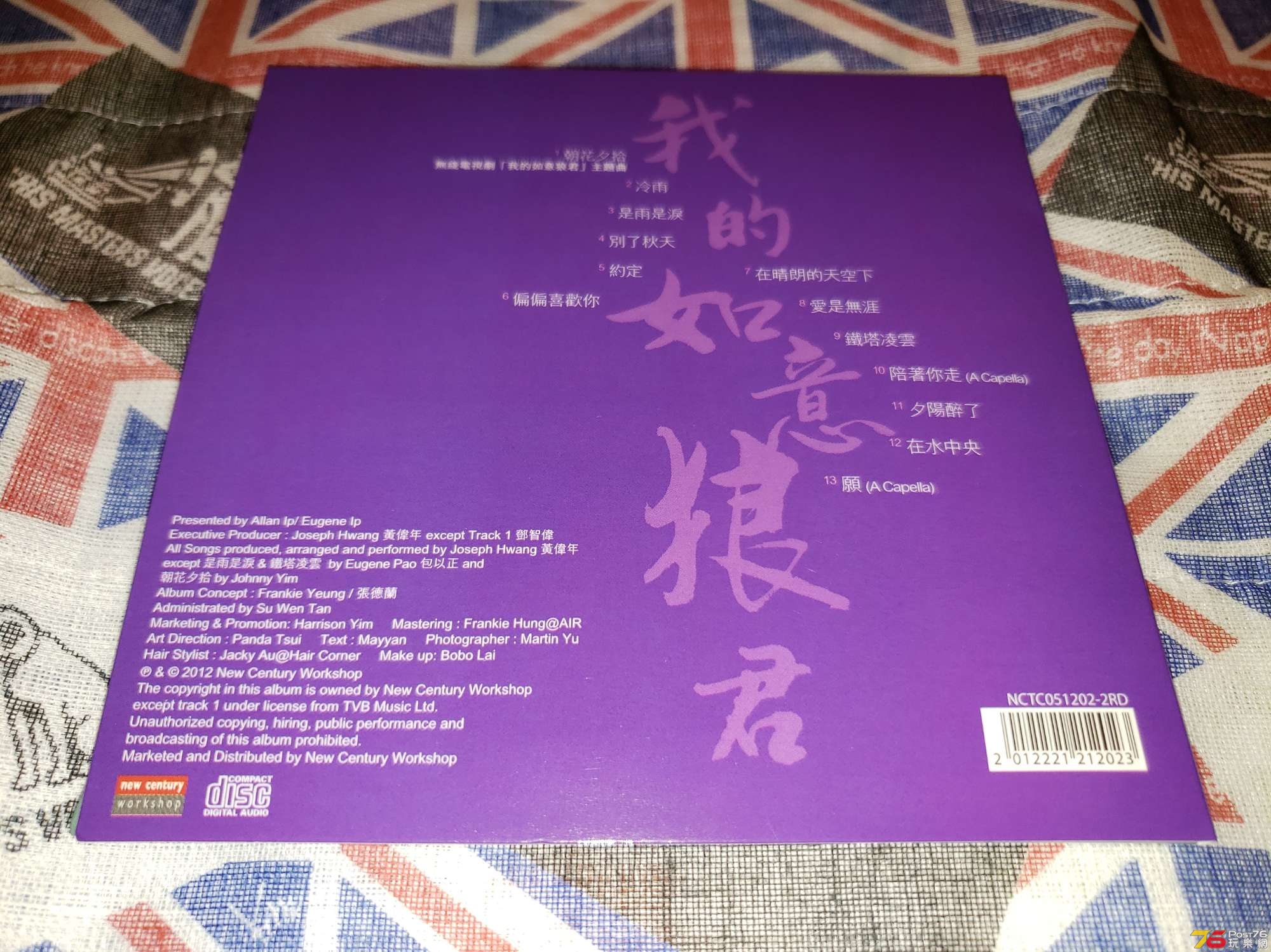 20190309_013832.jpg