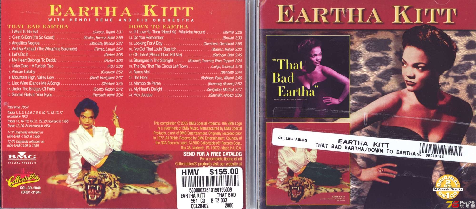 earthaKitt55thatBadEartha.jpg