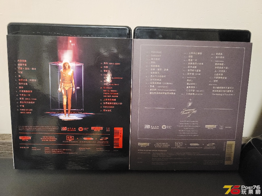 20220311_223730.jpg