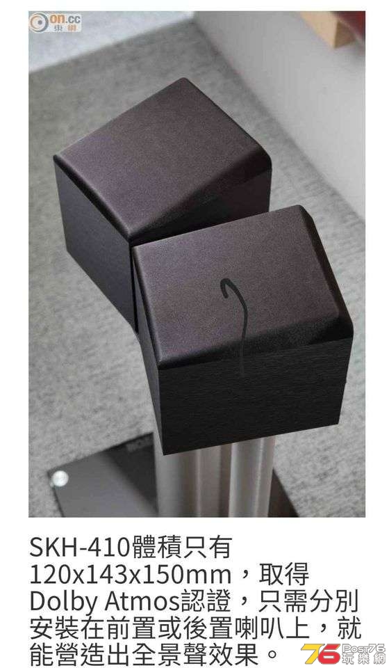 onkyo 3.jpg