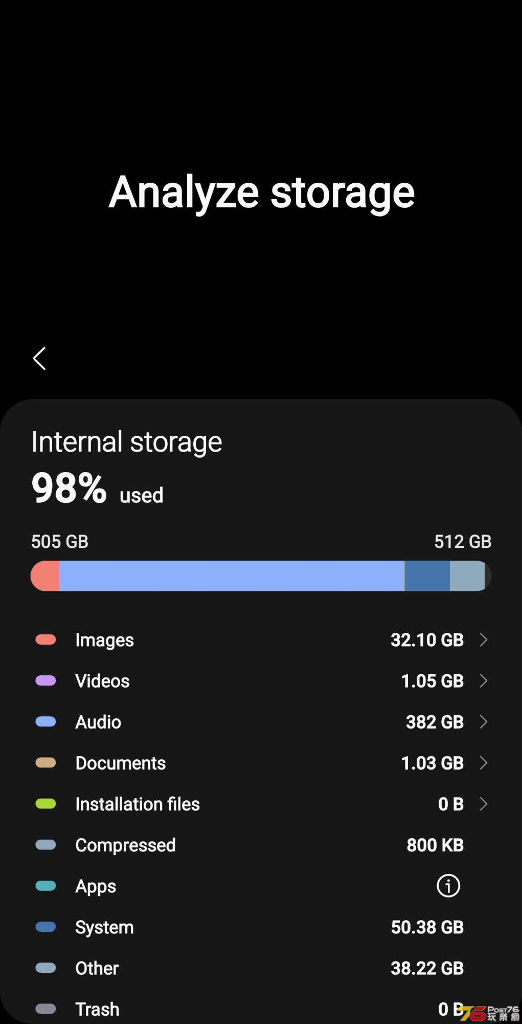 Screenshot_20220313-164706_My Files.jpg