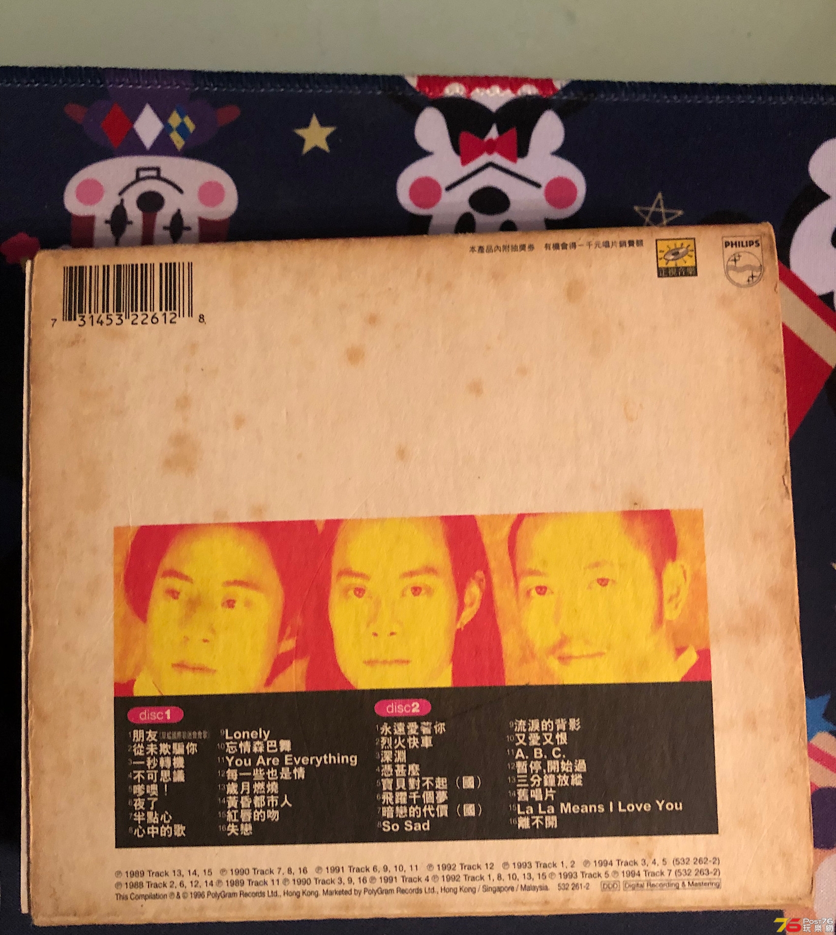 ED623390-A3B5-4218-A077-51C7132504F2.jpeg