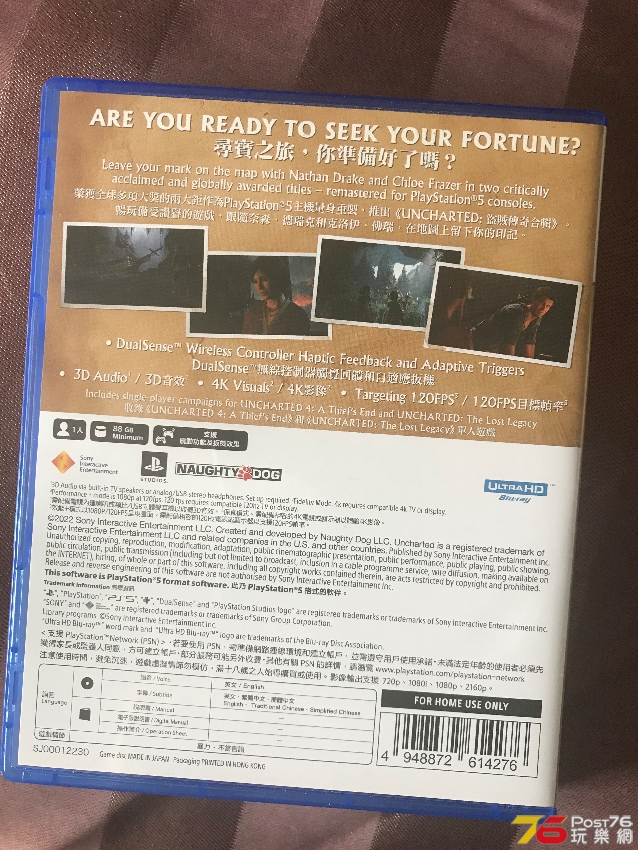 99477904-D178-4810-ACE9-C7AC7CAF64C4.jpeg