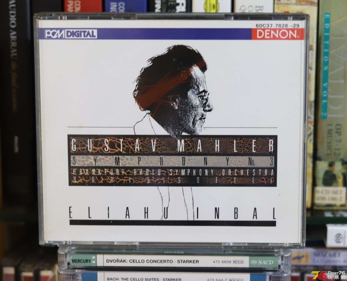 Mahler 3.jpg