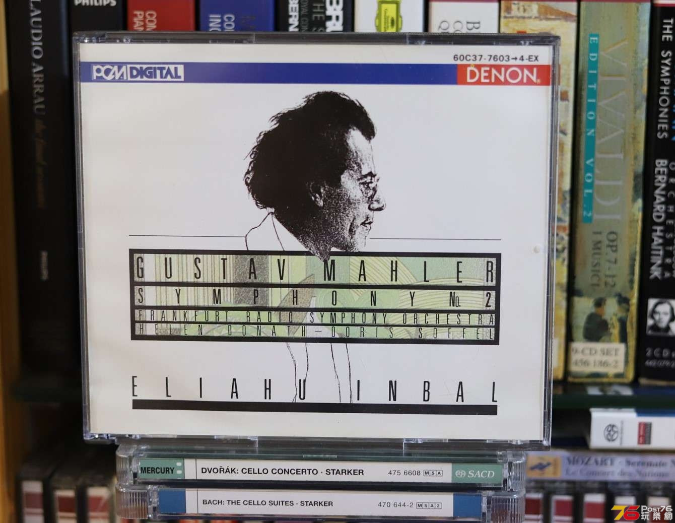 Mahler 2.jpg