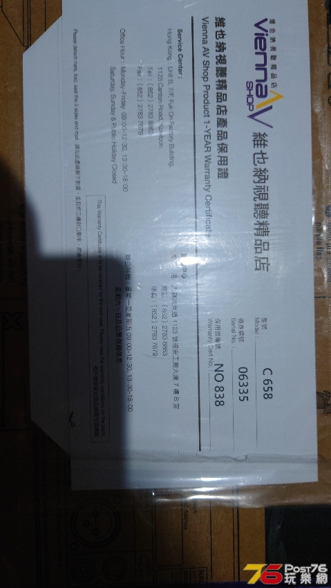 IMG-20220327-WA0053.jpeg