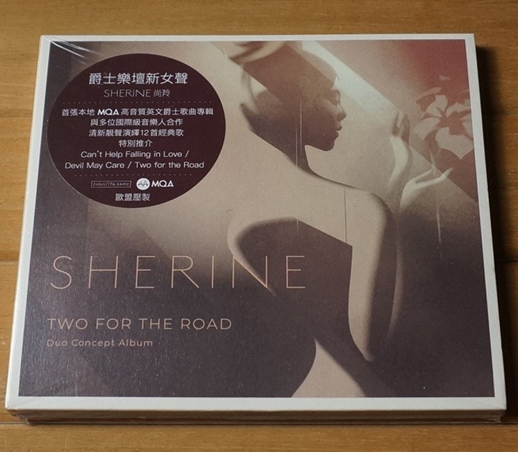 Sherine 尚羚2.jpg