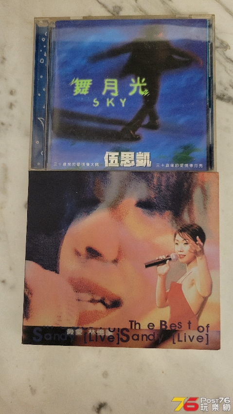 20220330_192101.jpg