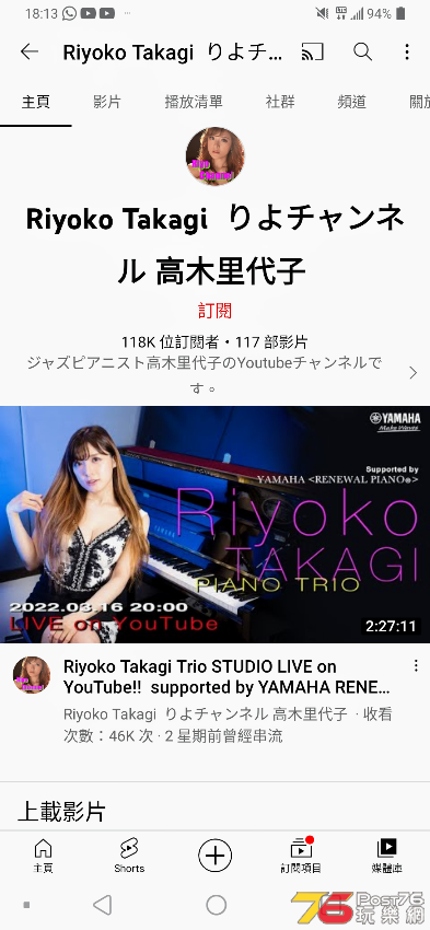 Screenshot_20220402-181306~2.png