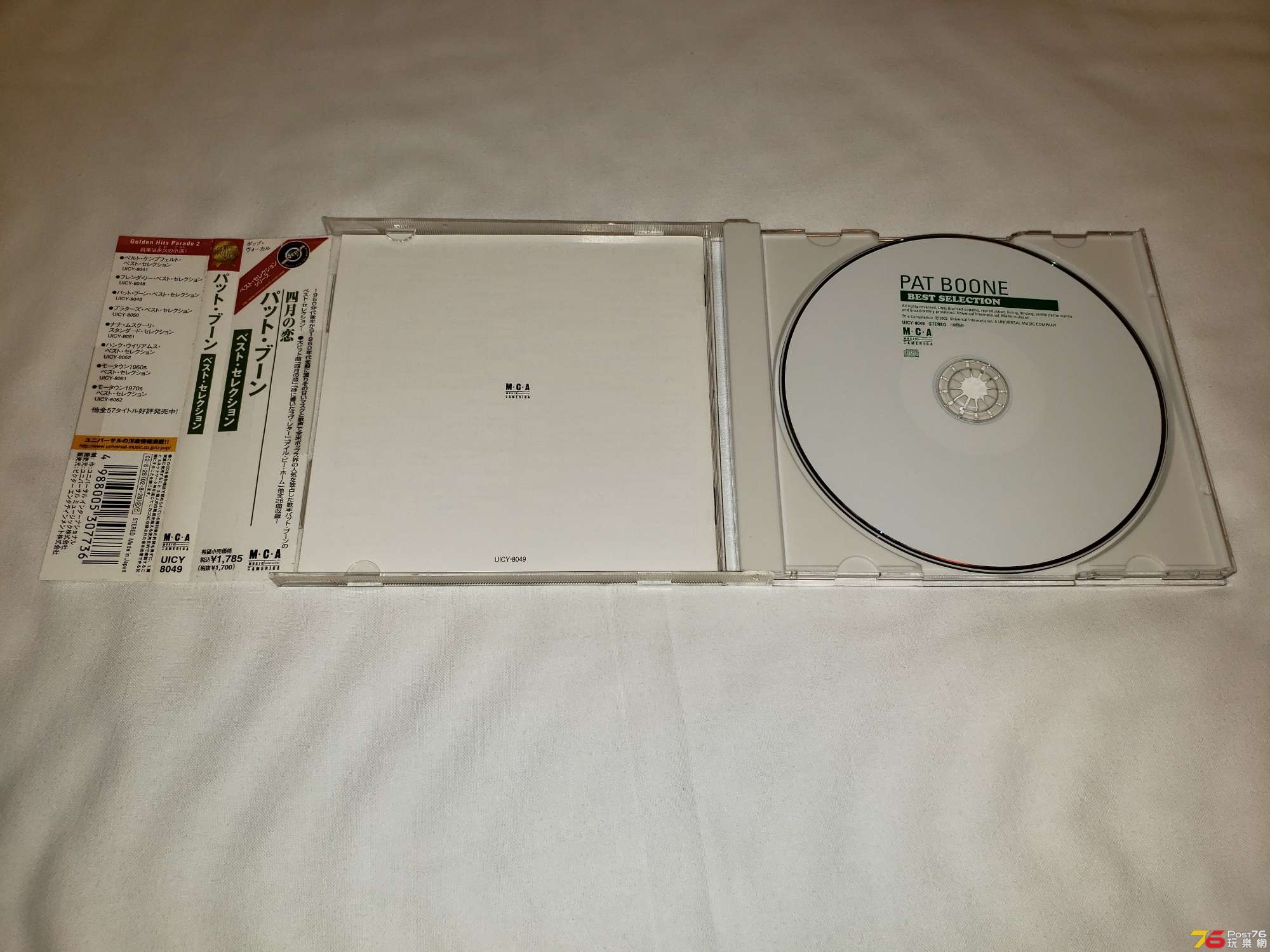 20181228_233528.jpg