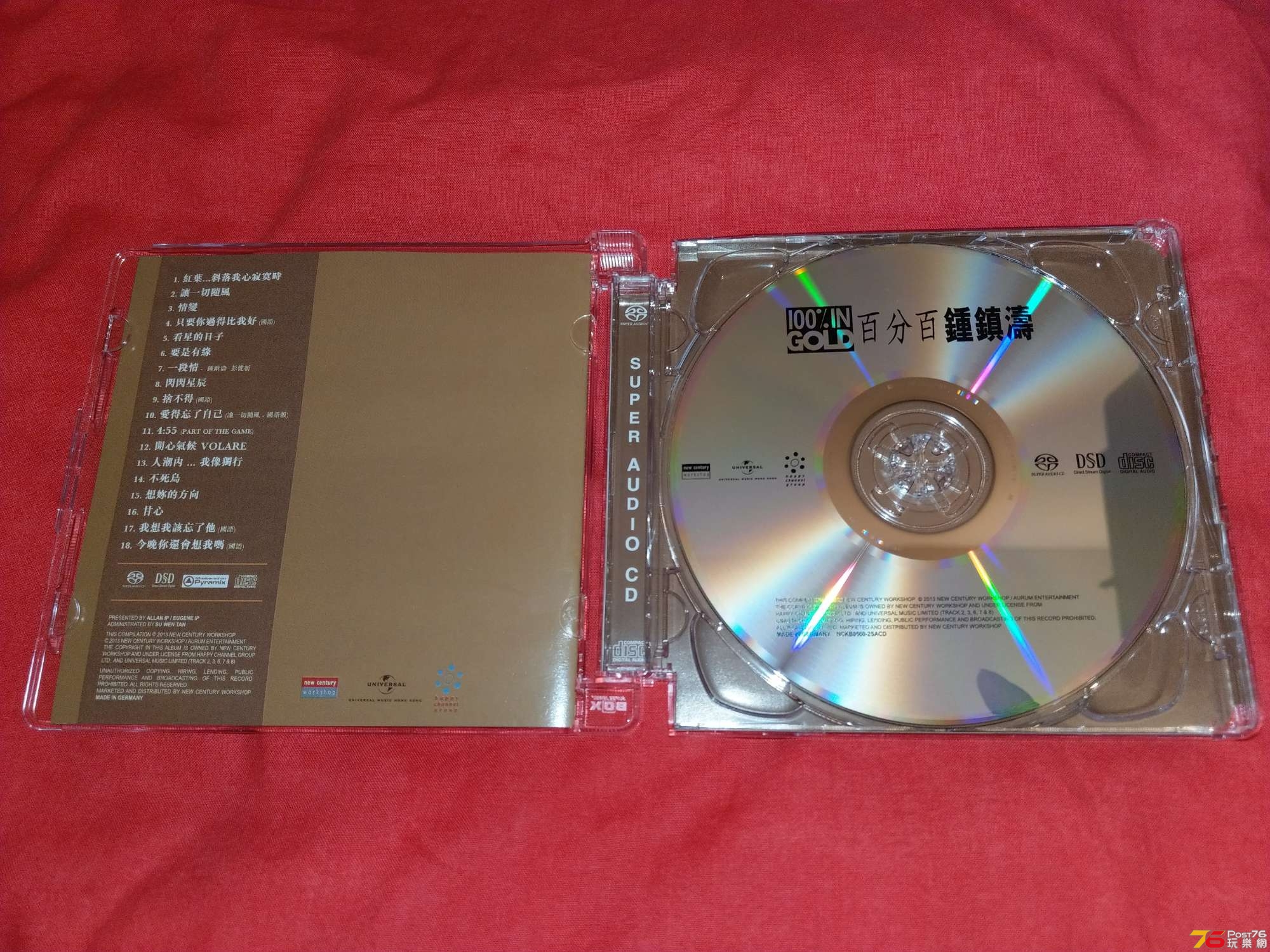 IMAG4439.jpg