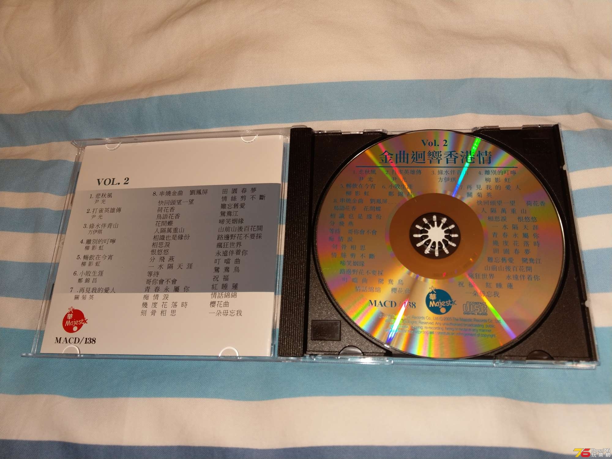 IMAG0111.jpg