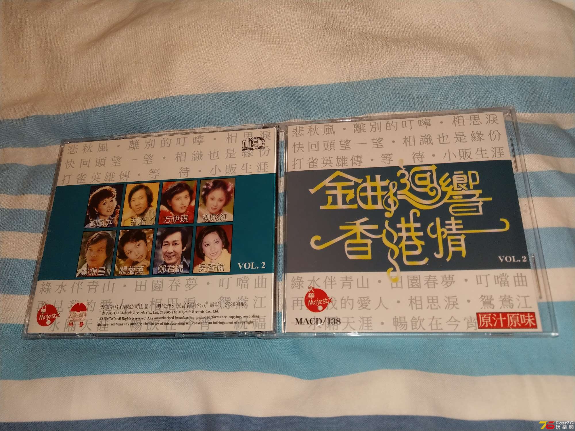 IMAG0112.jpg