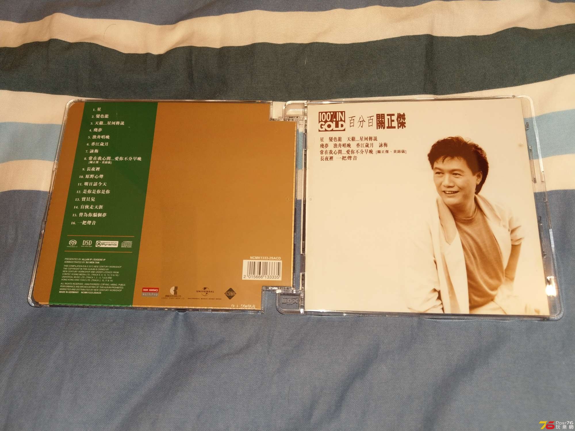 IMAG3938.jpg