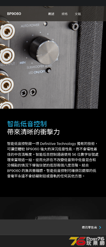 Screenshot_20220416-002614.png