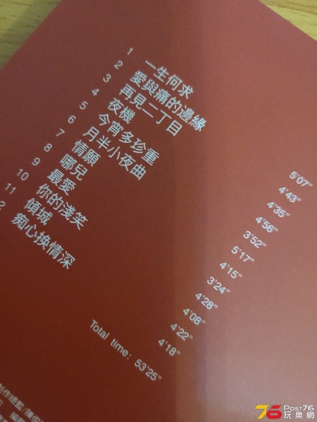 16504476787566309947168219559380.jpg