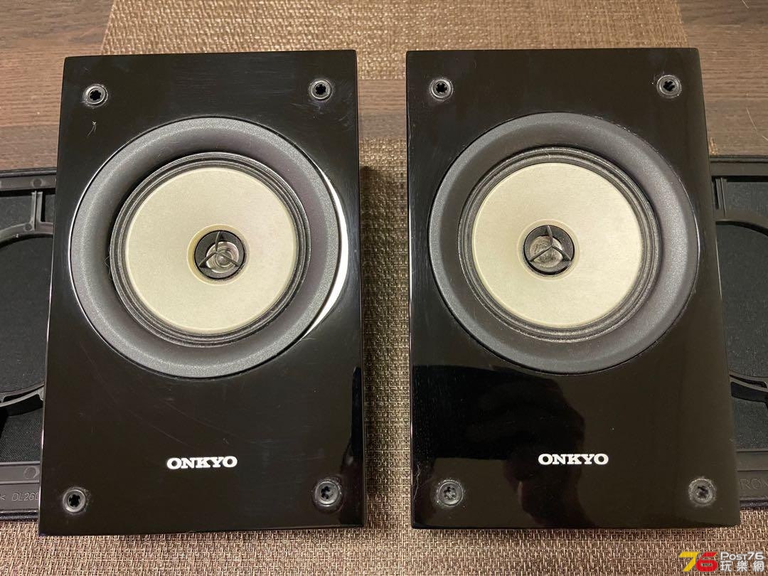 onkyo_d309h_d309h_atmos_enable_1650714310_e60615a4_progressive.jpg
