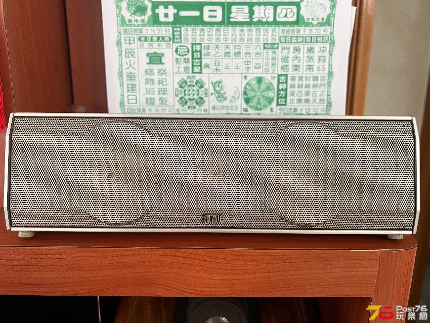 4E299923-F35A-405C-B3F5-47EE90B09480.jpeg
