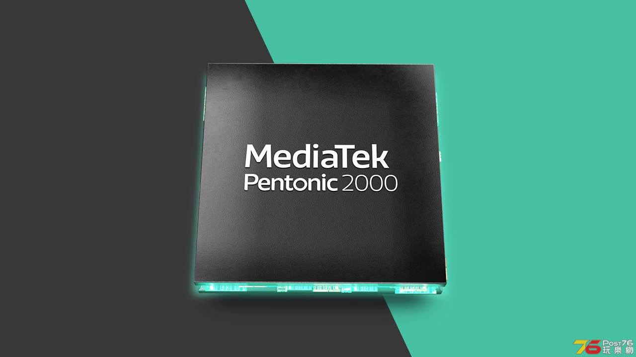 gadgetmatch-mediatek-summit-pentonic-2000-02V2.jpg