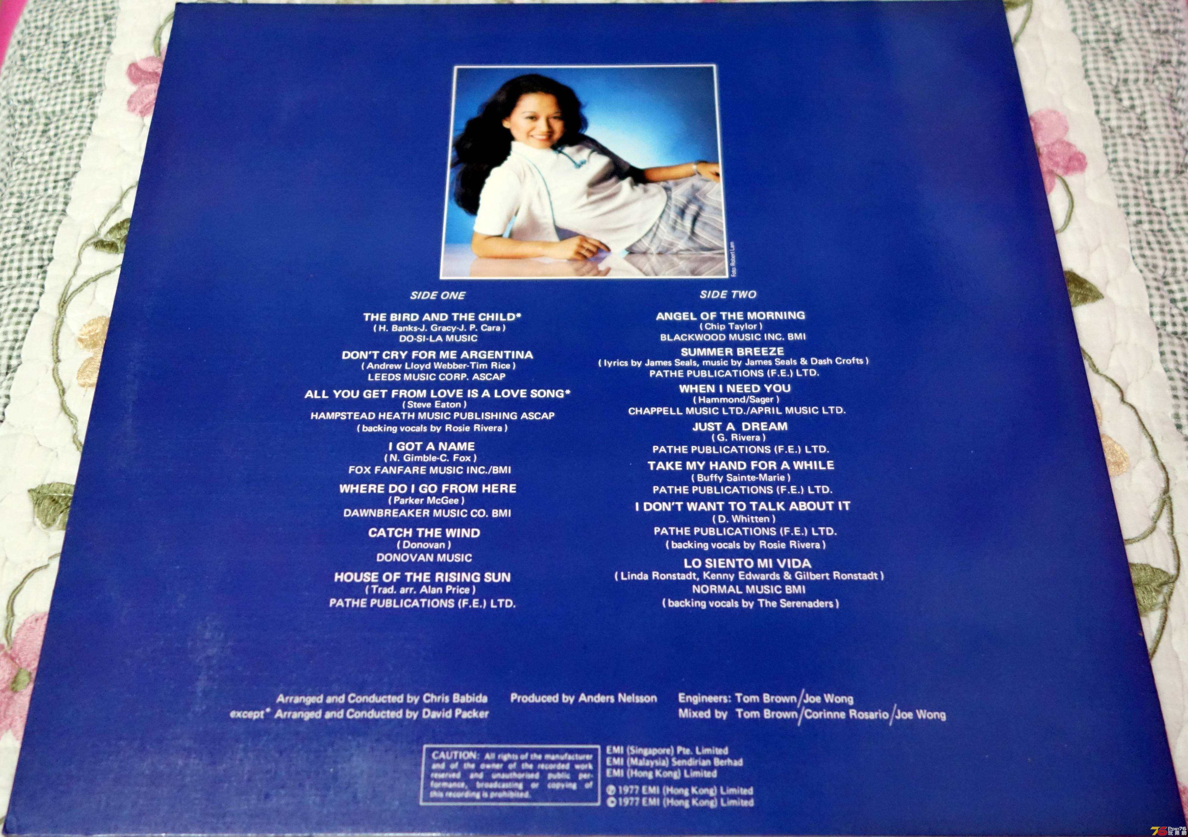 Gracie Rivera  1977 LP ab.JPG