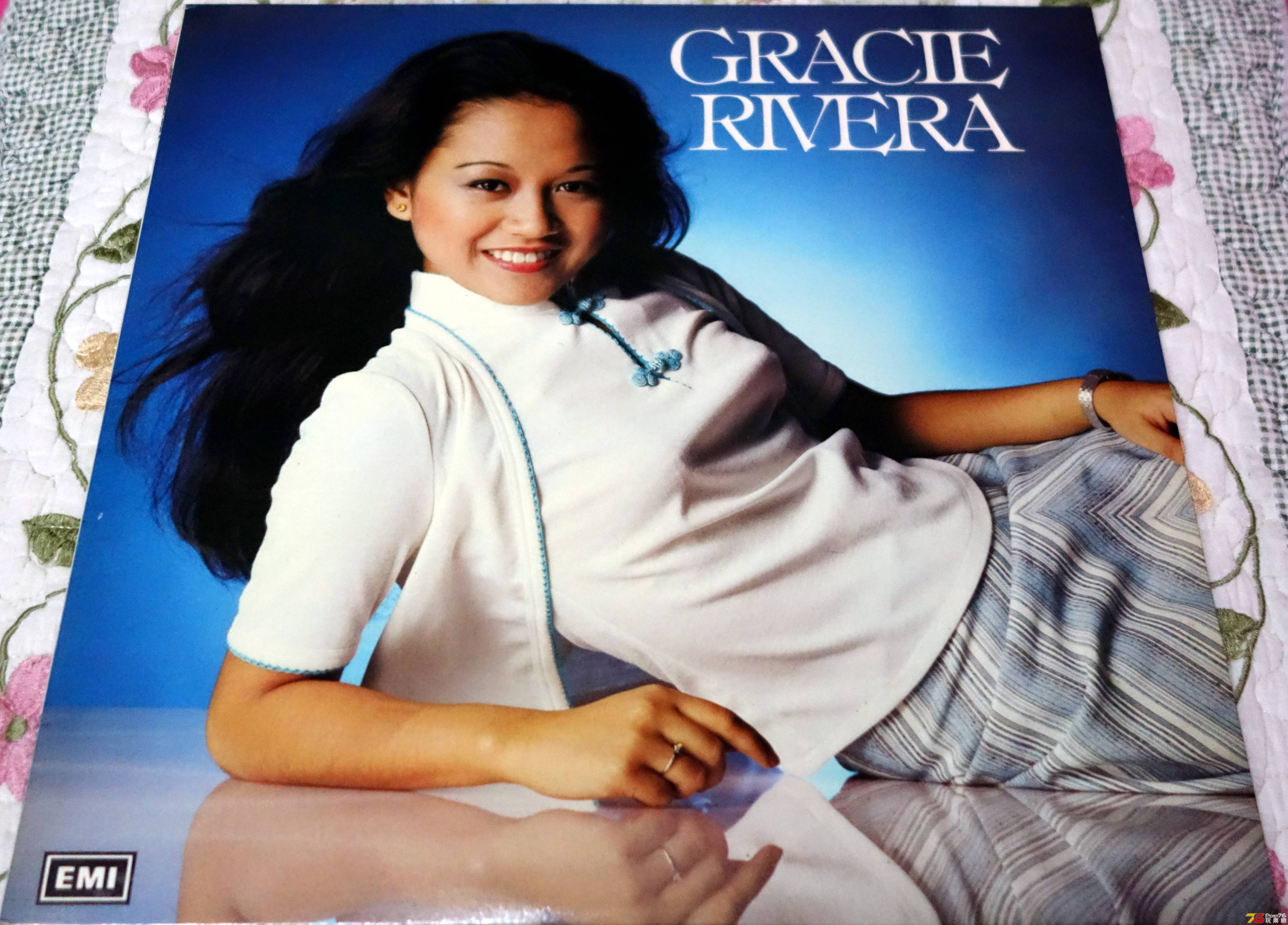 Gracie Rivera  1977 LP a.JPG