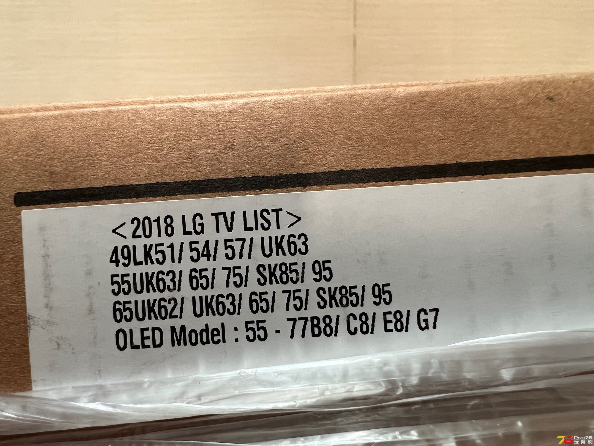lg2.jpg