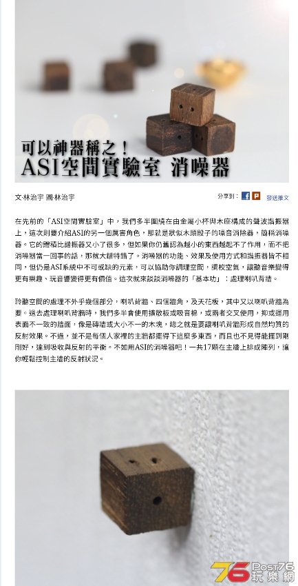 Screenshot_20220519-065231_Samsung Internet.jpg